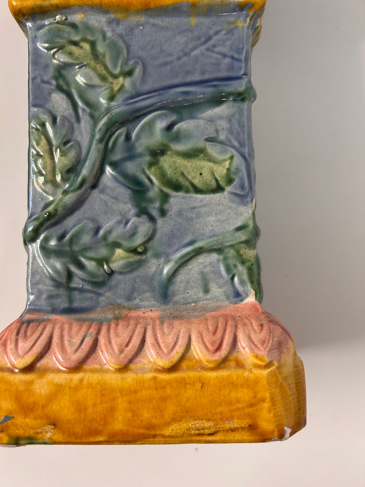 Majolica Pottery Pedestal Orb